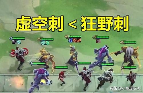 最弱阵容搭配推荐(云顶之弈版本最弱的阵容不是虚空刺)插图1