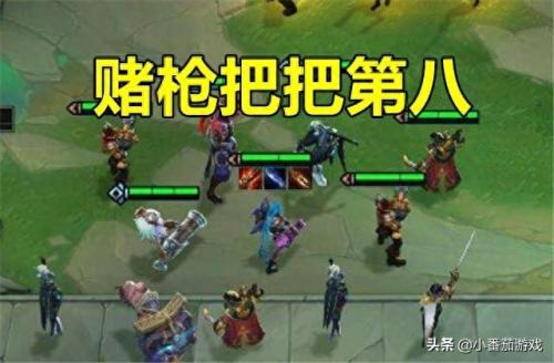 最弱阵容搭配推荐(云顶之弈版本最弱的阵容不是虚空刺)插图4