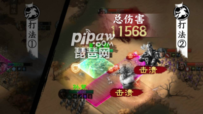 战法搭配推荐阵容(三国志战棋版强力阵容推荐)
