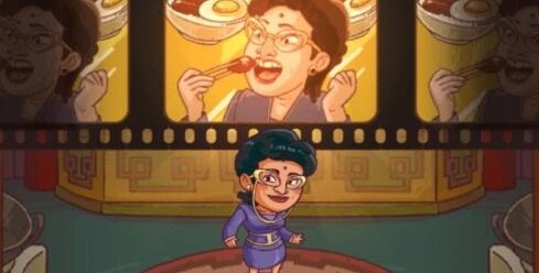 闯关阵容搭配推荐(咸鱼之王食神大赛闯关阵容搭配)