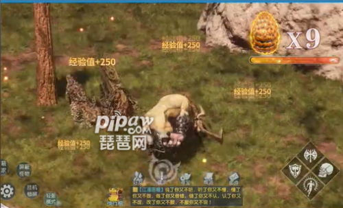 阵容搭配及法宝搭配推荐(山海经异兽录平民阵容法宝怎么搭配)插图
