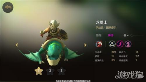 经典骑士阵容搭配推荐(经典阵容骑士组合搭配)