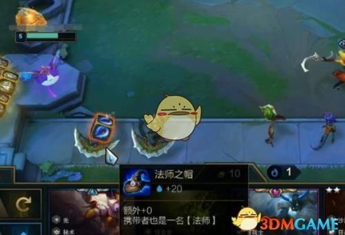 法师光辉阵容搭配推荐(LOL云顶之弈光辉阵容推荐)插图1