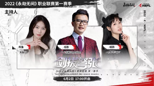 摇滚女王搭配阵容推荐(摇滚女皇+新华流说唱领军者)插图4