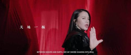 摇滚女王搭配阵容推荐(摇滚女皇+新华流说唱领军者)插图6