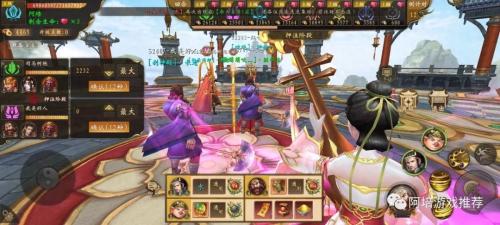 道士出关阵容搭配推荐(道士出观手游攻略之驱魔武斗活动篇)插图5