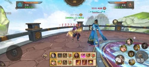 道士出关阵容搭配推荐(道士出观手游攻略之驱魔武斗活动篇)插图22