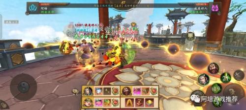 道士出关阵容搭配推荐(道士出观手游攻略之驱魔武斗活动篇)插图24