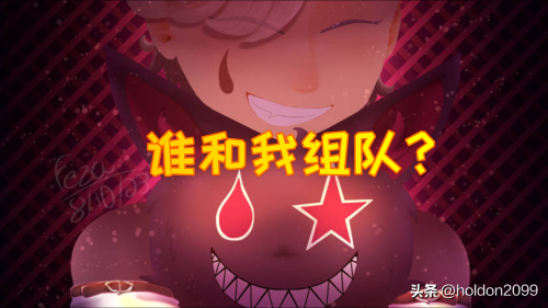 新手门派推荐阵容搭配(原神4.0新手攻略魔术师林尼该如何组队)