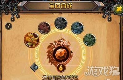 青色宝石推荐阵容搭配(联盟与部落h5阵容宝石搭配技巧阐述)
