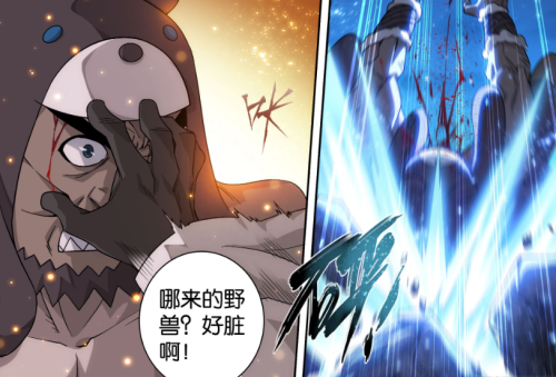 铁剑尊者阵容搭配推荐(斗破苍穹铁剑尊者燃烧本命都不行)插图2