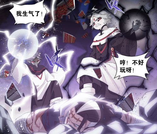 铁剑尊者阵容搭配推荐(斗破苍穹铁剑尊者燃烧本命都不行)插图5