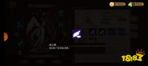 灵魂鬼屋推荐阵容搭配(灵魂宝戒攻略大全 最强英雄阵容搭配推荐)