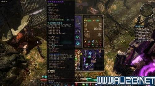 恐怖黎明阵容搭配推荐(恐怖黎明虚化战法师职业BD玩法及奥术战士搭配)插图6