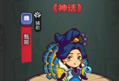 推荐阵容加点搭配攻略(咸鱼之王最强阵容搭配推荐)插图2