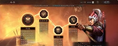 最强弓箭推荐阵容搭配(阵容推荐最强肉弓阵容推荐)插图8