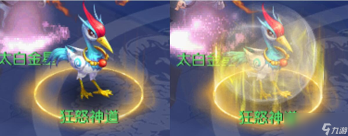 梦幻西游时空秘境万雷神殿通关攻略(梦幻西游时空秘境万雷神殿打法攻略)插图