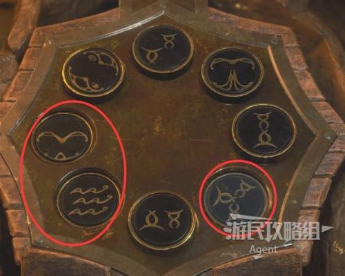 生化危机4重制版小洞窟祭坛解密(图文攻略 全收集与解谜图文攻略)插图6