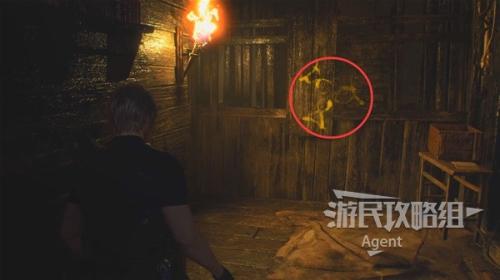 生化危机4重制版小洞窟祭坛解密(图文攻略 全收集与解谜图文攻略)插图5