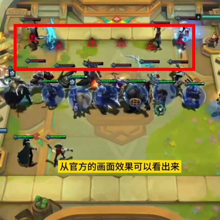 云顶之弈s9.5爆料(比尔吉沃特全员棋子羁绊我大船长又回来啦)插图