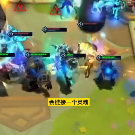 云顶之弈s9.5爆料(比尔吉沃特全员棋子羁绊我大船长又回来啦)