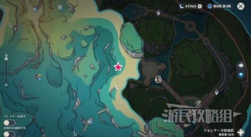 原神4.0海獭宝箱位置(原神4.0悠悠海獭位置及宝箱开启方法)插图16