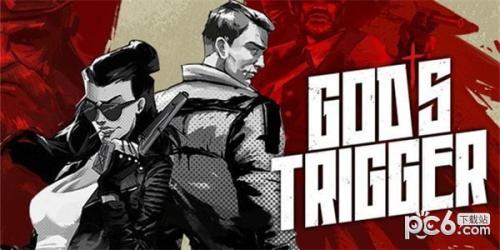 神之扳机配置要求怎么样(神之扳机配置要求一览)