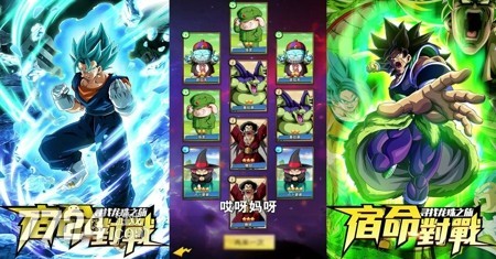 黑暗领主搭配阵容推荐(暗黑领主超赛亚觉醒阵容搭配推荐)插图1