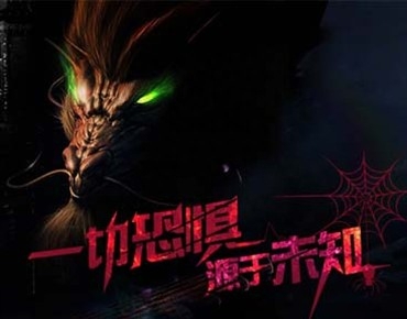 道具大师推荐阵容搭配(地下城堡道具师)插图4