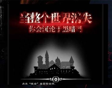 道具大师推荐阵容搭配(地下城堡道具师)