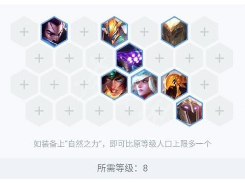 暗影剑客阵容搭配推荐(云霄暗影剑阵容搭配推荐)