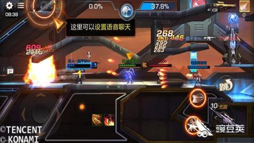 魂斗罗阵容搭配推荐图片(战场强力输出阵容搭配推荐)插图1 魂斗罗阵容搭配推荐图片(战场强力输出阵容搭配推荐)插图1