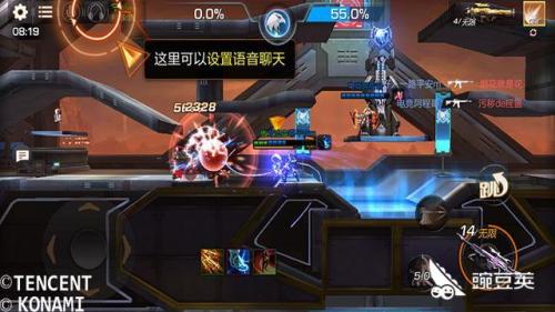 魂斗罗阵容搭配推荐图片(战场强力输出阵容搭配推荐)