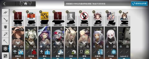 明日方舟助战刷新机制(明日方舟2022助战规则)