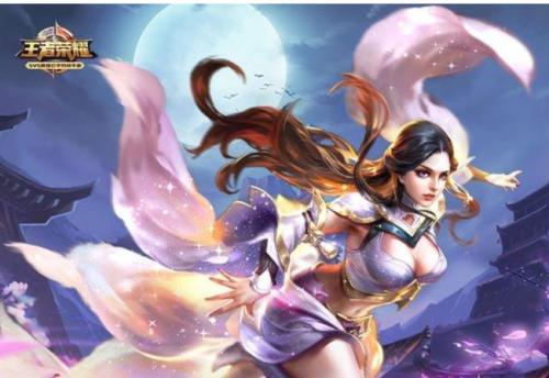 王者荣耀紫霞会上线皮肤商店(露娜紫霞仙子上架皮肤碎片商店)