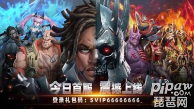 末日枪神阵容搭配推荐(末日枪神阵容搭配)插图 末日枪神阵容搭配推荐(末日枪神阵容搭配)插图