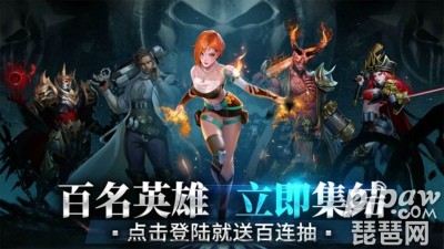 末日枪神阵容搭配推荐(末日枪神阵容搭配)