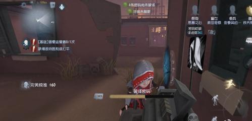 佣兵天赋搭配推荐阵容(第五人格医者分心流佣兵上分指南)插图1