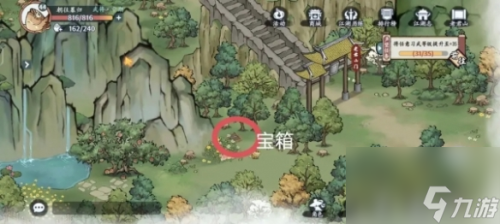 方寸对决老君山藏宝图位置介绍(方寸对决老君山宝箱在哪里介绍)插图1