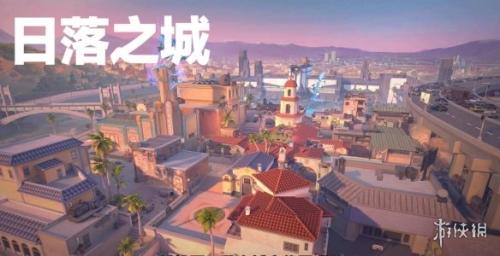 无畏契约日落之城怎么进(无畏契约日落之城地图进入方法)插图1