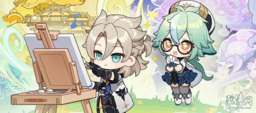 原神绘知万物H5活动参与地址一览(原神绘知万物活动地址链接)插图