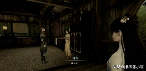 逆水寒手游休养生息闲游特质怎么获取(逆水寒新版本8个问题修复)插图4