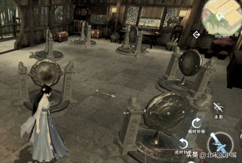 逆水寒手游休养生息闲游特质怎么获取(逆水寒新版本8个问题修复)插图5