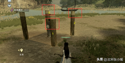 逆水寒手游休养生息闲游特质怎么获取(逆水寒新版本8个问题修复)插图6