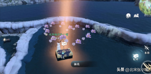 逆水寒手游休养生息闲游特质怎么获取(逆水寒新版本8个问题修复)插图7