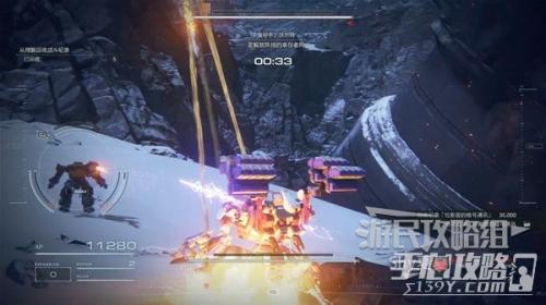 装甲核心6全战斗纪录收集攻略(装甲核心6全战斗纪录收集攻略)插图6