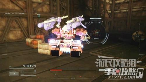 装甲核心6全战斗纪录收集攻略(装甲核心6全战斗纪录收集攻略)插图16