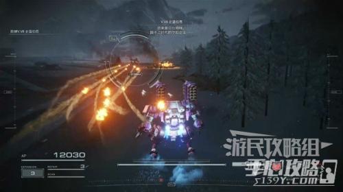 装甲核心6全战斗纪录收集攻略(装甲核心6全战斗纪录收集攻略)插图22