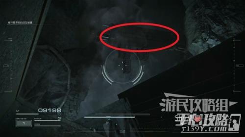 装甲核心6全战斗纪录收集攻略(装甲核心6全战斗纪录收集攻略)插图24