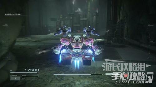 装甲核心6全战斗纪录收集攻略(装甲核心6全战斗纪录收集攻略)